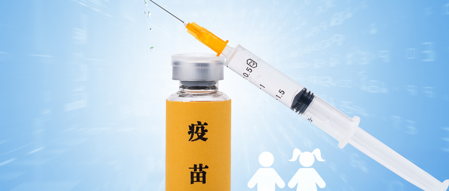 科兴三价流感疫苗扩龄获批，保护更多人群免受流感威胁