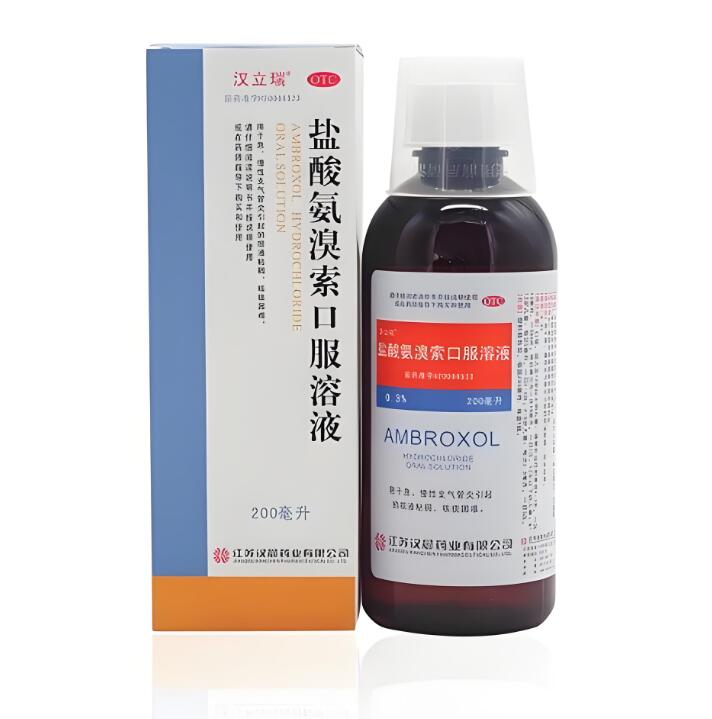 盐酸氨溴索口服溶液