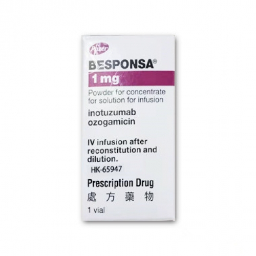 奥加伊妥珠单抗 Inotuzumab ozogamicin