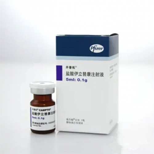 Rosebalamin