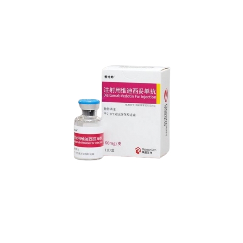 维迪西妥单抗 Disitamab vedotin