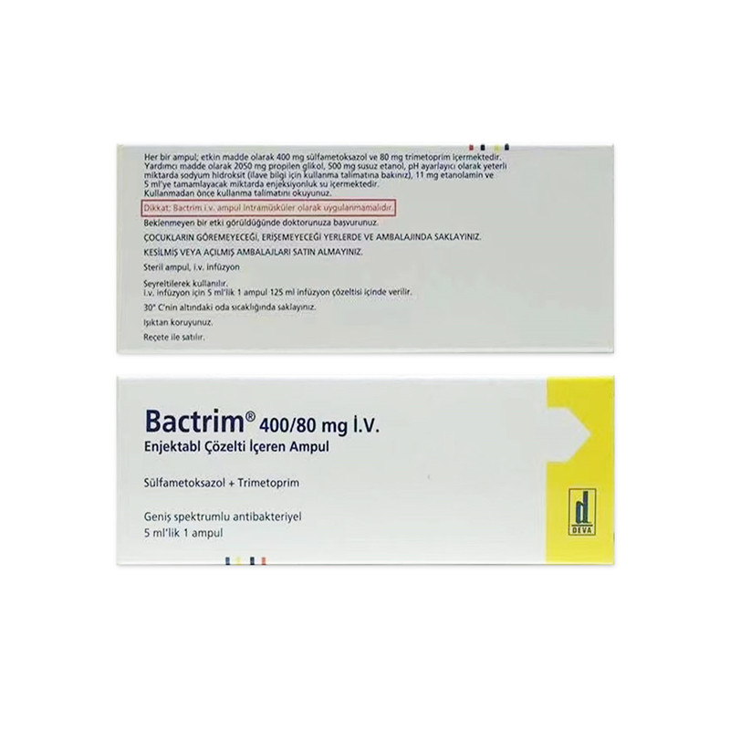 复方新诺明 Trimethoprim/Sulfamethoxazole