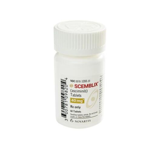 阿西米尼 Asciminib