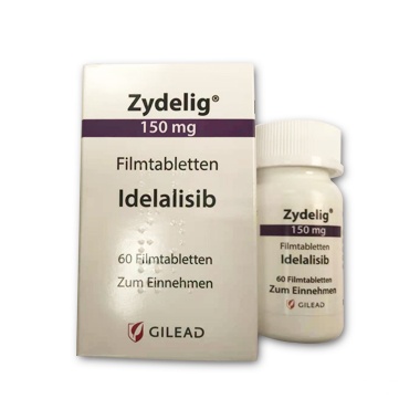 艾代拉里斯 Idelalisib