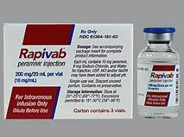 帕拉米韦 peramivir