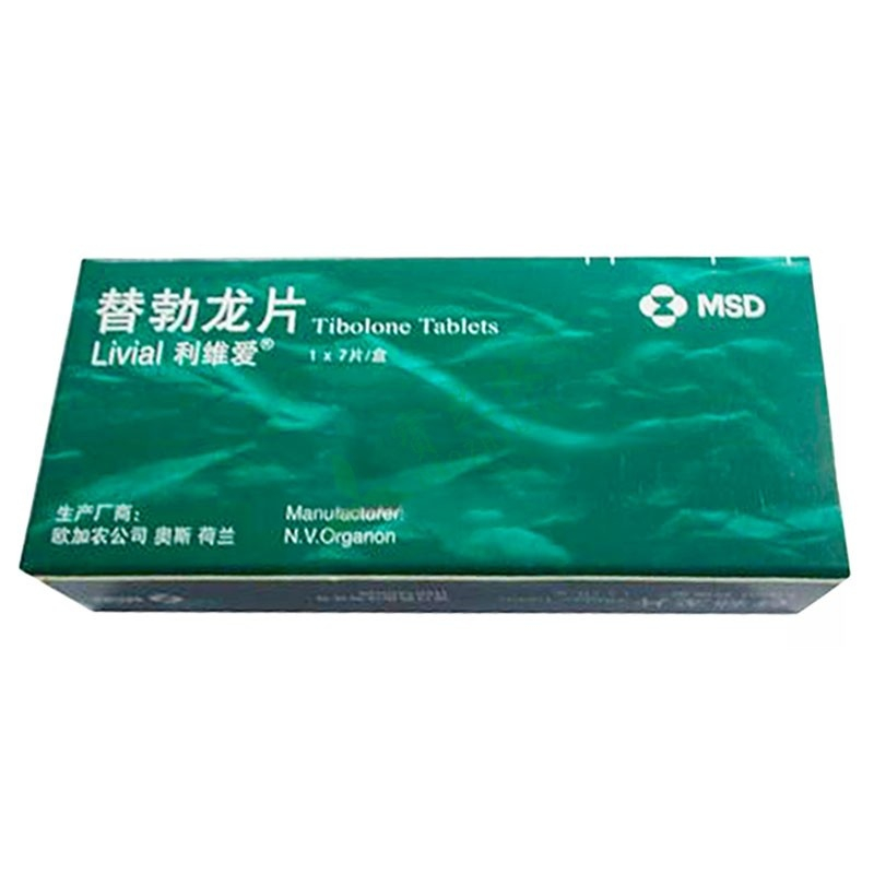 替勃龙 Tibolone