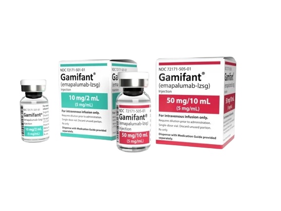 依帕伐单抗 Emapalumab