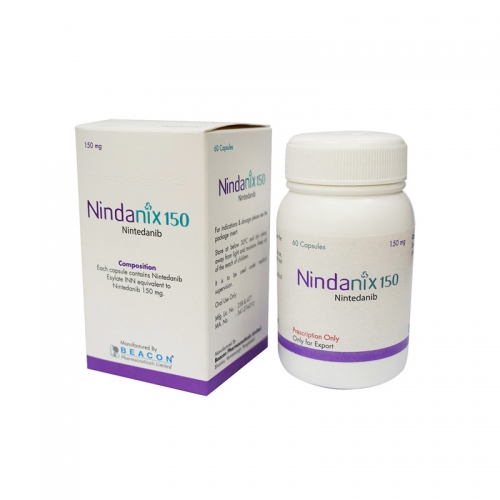 尼达尼布 Nintedanib