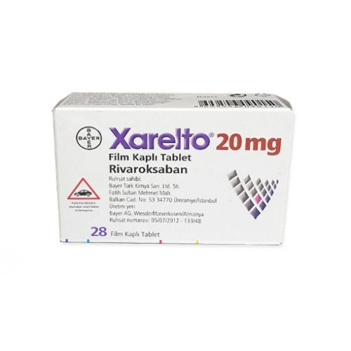 利伐沙班 Rivaroxaban