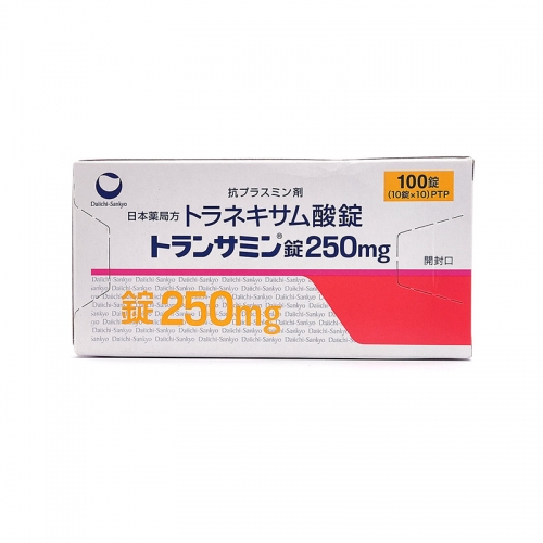 氨甲环酸 Tranexamic acid