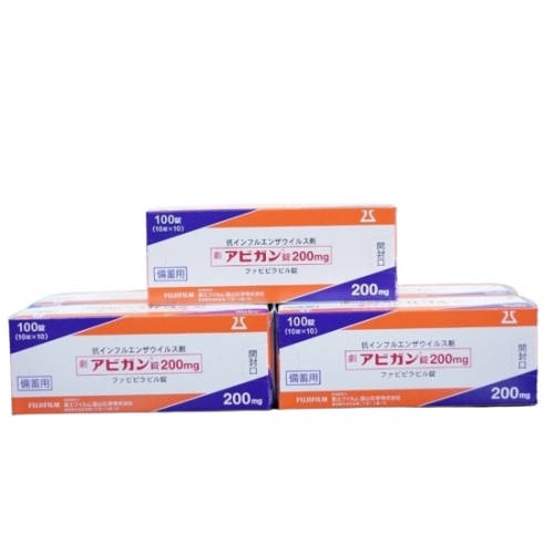 法维拉韦 Favipiravir