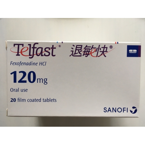 非索非那定 Fexofenadine