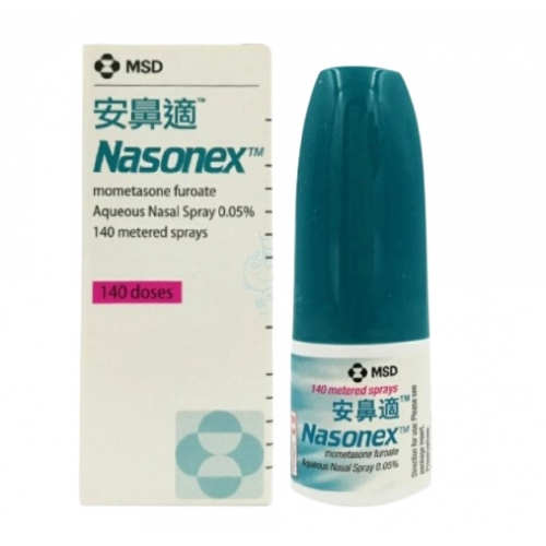 内舒拿 Mometasone Furoate Aqueous Nasal Spray
