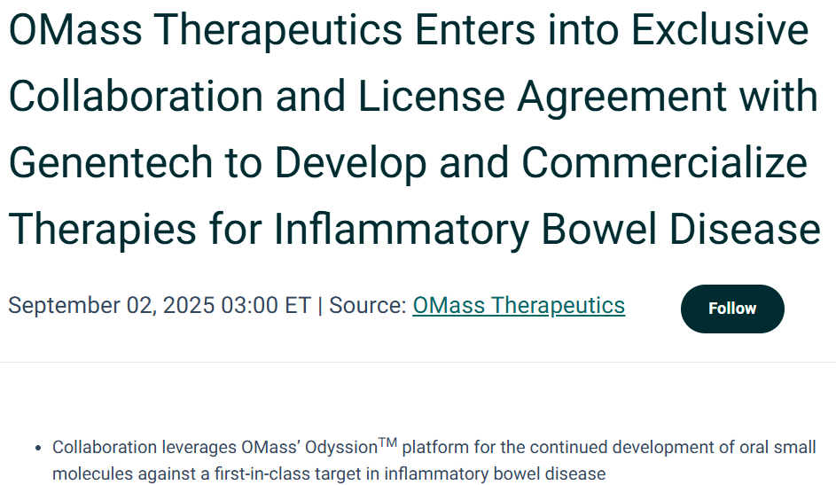 OMass携手基因泰克，共同推进炎症性肠病新药研发