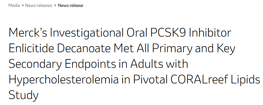 默沙东Enlicitide：高胆固醇血症治疗迎来突破性III期研究结果