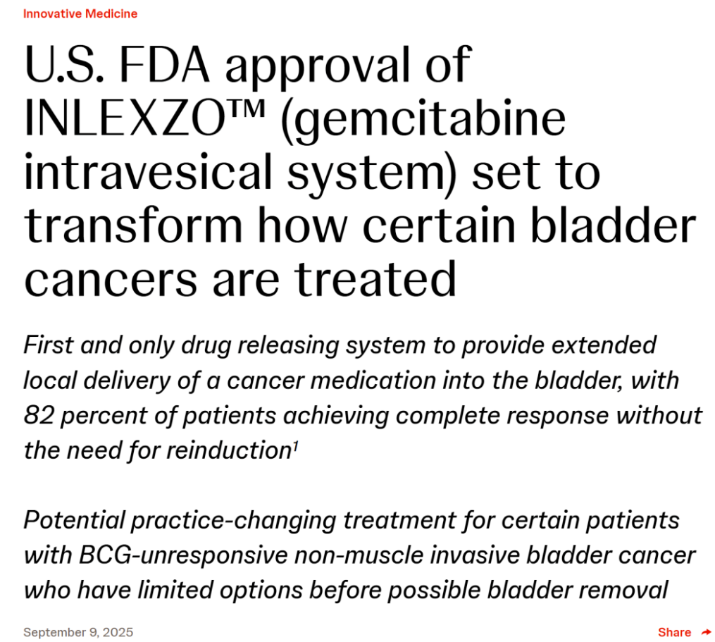 强生INLEXZO膀胱癌治疗系统获FDA批准 可提供无手术选项