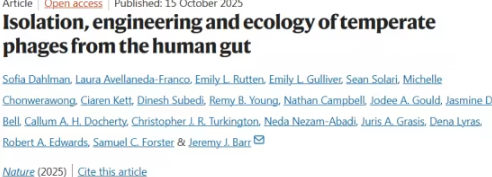 新型肠道噬菌体的发现或将推动肠道微生物组治疗发展